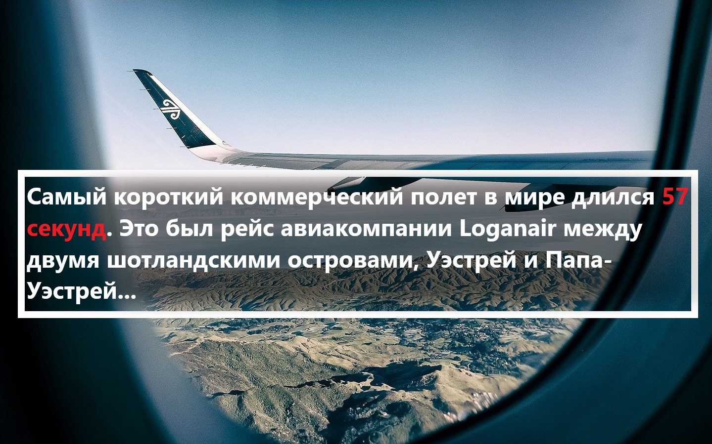 Зрительная память