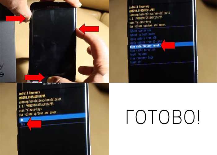 Как сбросить забытый пароль или пин-код с экрана блокировки в windows 10 fall creators update