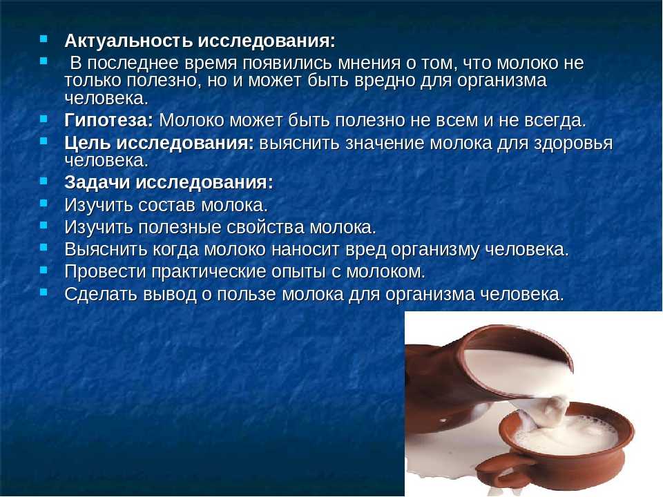 Мацони рецепт приготовления дома. мацони вкуснее!!! не покупаю больше сметану, кефир, йогурт