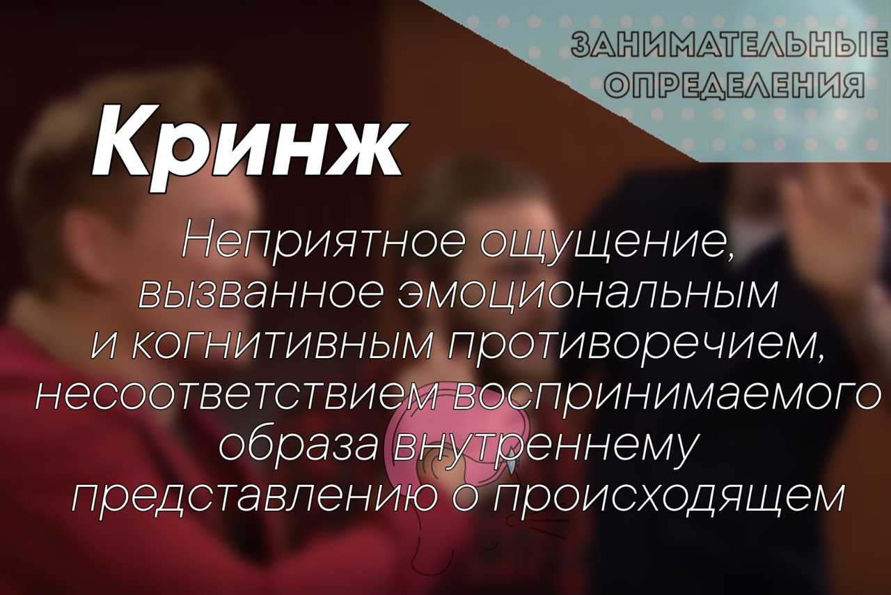 Молодёжный сленг: проблема или норма?