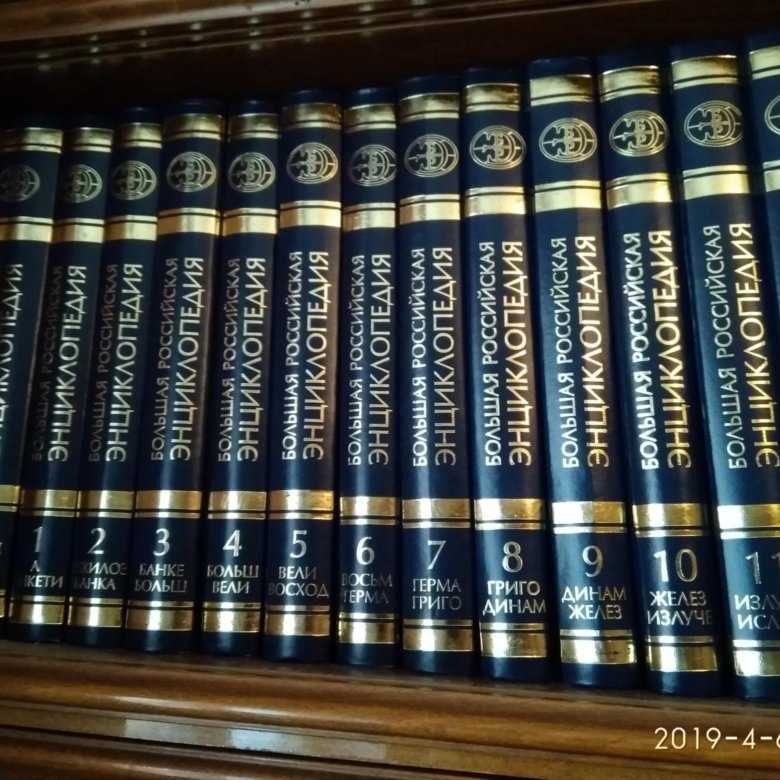 Религиозно-мифологические представления и зарождение естественнонаучных знаний в индии и китае — древнеиндийская философия. веды — первый памятник мысли древних индейцев
