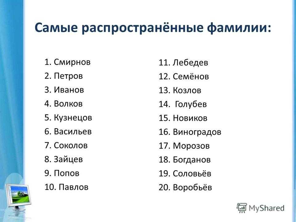 Какая вера у езидов: между крестом и полумесяцем. кто такой езид? национальность езиды: корни, вера