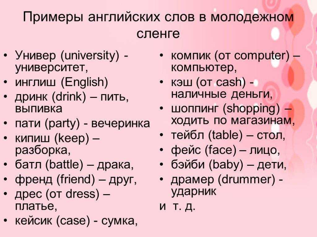 Что такое дайджест и в чем его преимущество?