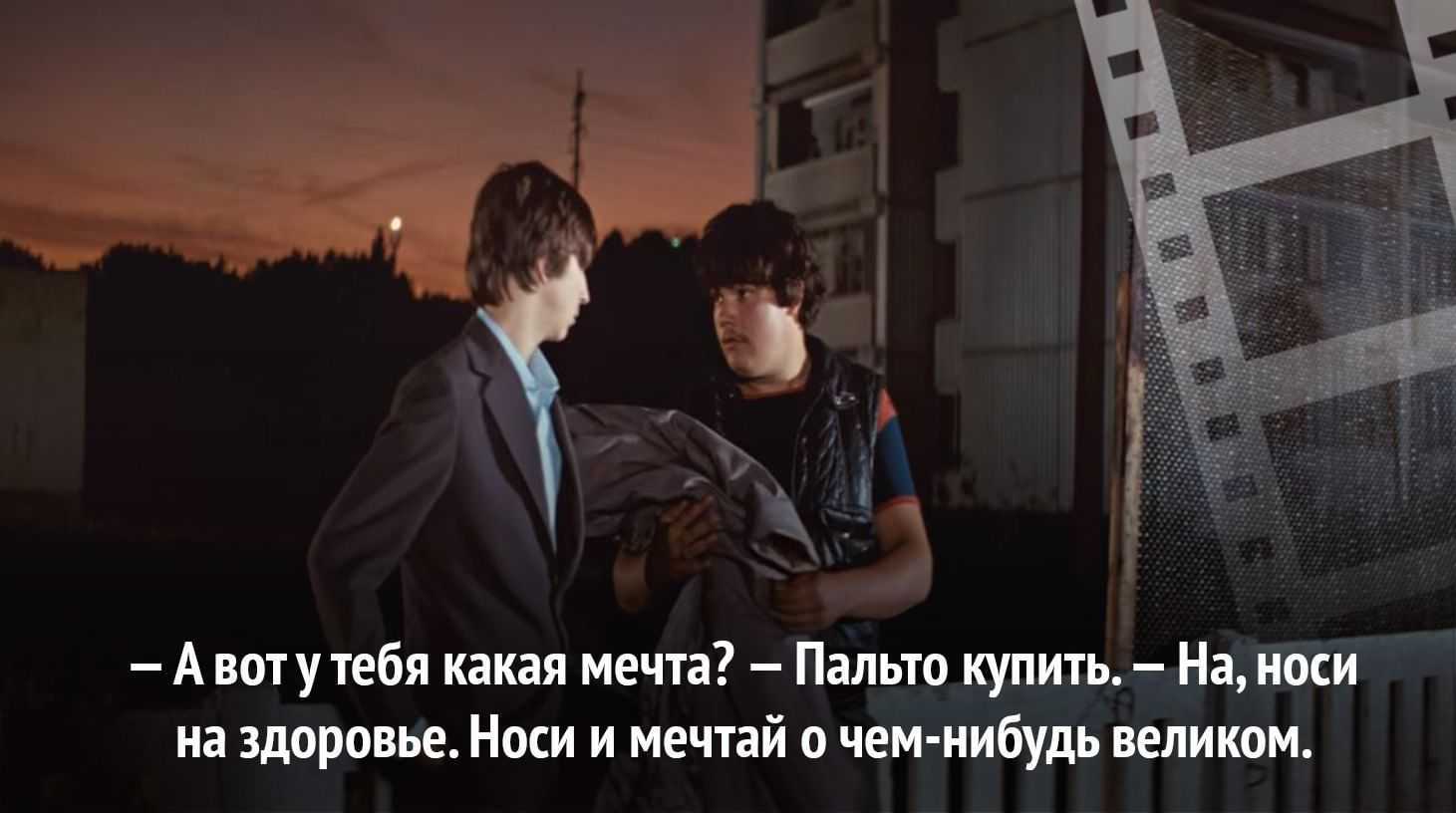 Что такое зрительная память: особенности и влияние на наше восприятие мира