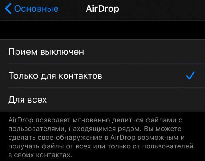Fix bluetooth: check the pin and try connecting again - technipages
