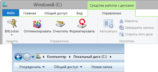 Ошибка при системном вызове explorer.exe — как исправить | трафиктоп