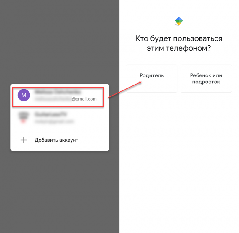 Приложение mi fit (zepp life): полная инструкция и ответы на вопросы