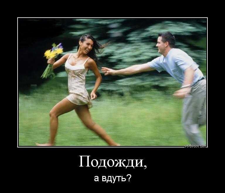 Молодёжный сленг: проблема или норма?