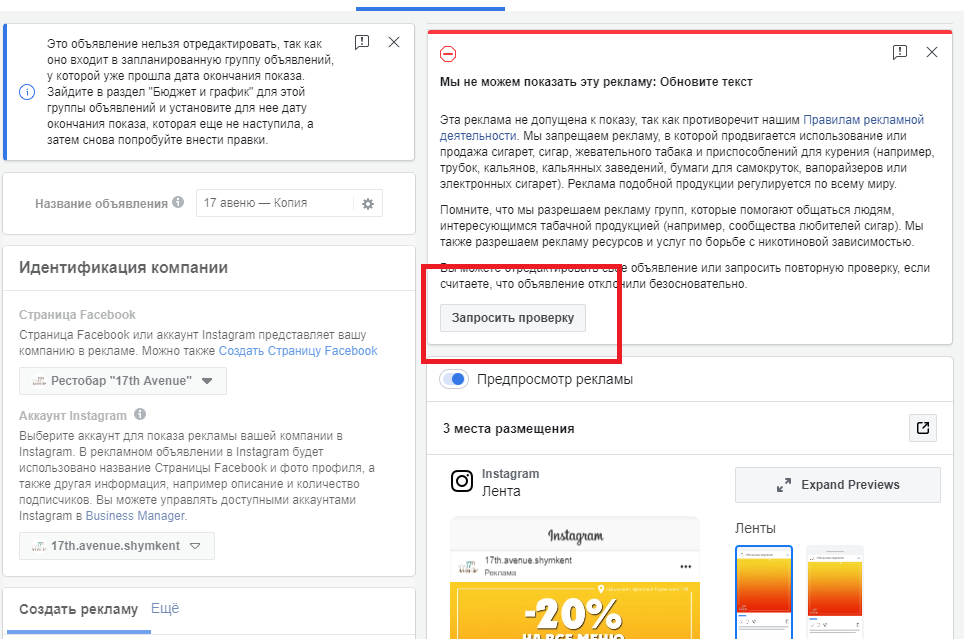 Не работает телегид на триколор тв ? что делать, настроить, включить на всех каналах