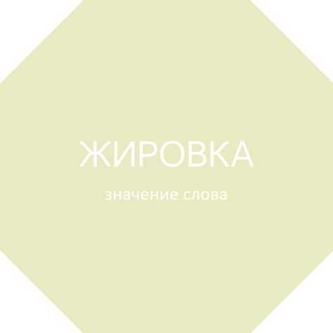 Сообщение на тему: «камерная музыка» - особенности, разновидности и жанры