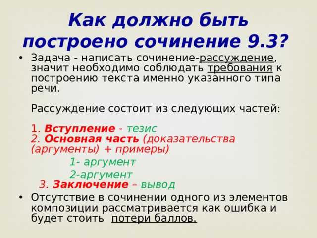 Дотошность: достоинство или преграда? преимущества и недостатки дотошности. качество или заморочка | 👩‍💻 темы и идеи для блога
