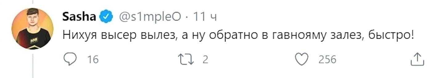 Все попытки были тщетны: что это означает?