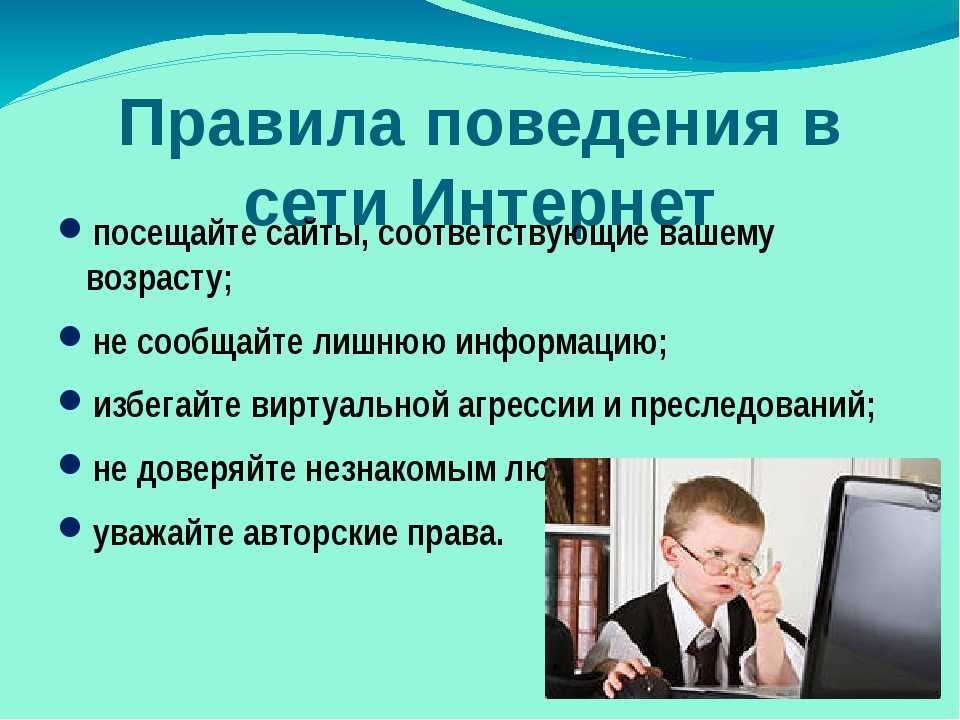 Что такое текст mmm?