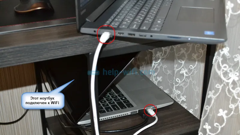 Как подключить жесткий диск ноутбука к другому ноутбуку через usb?