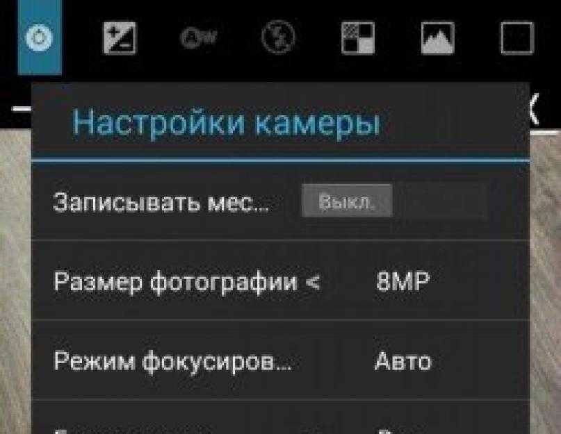 Запись видео с экрана windows 10 — 3 способа