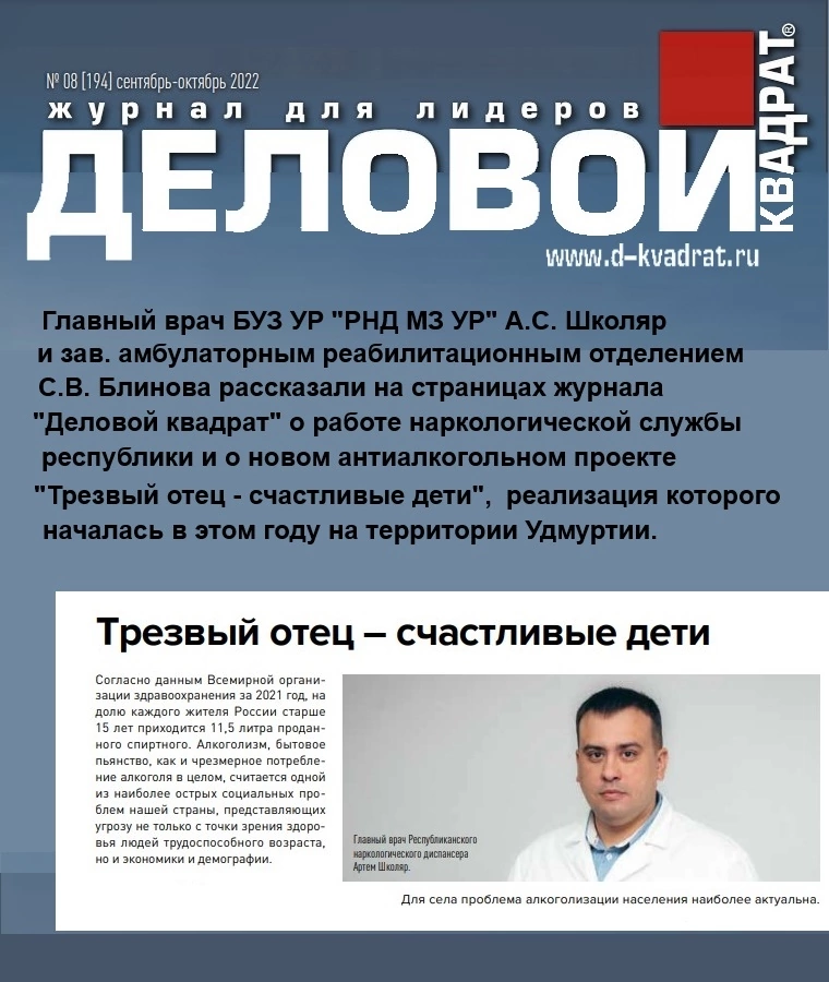 Мускатный орех это, что. 8 полезных для здоровья свойств мускатного ореха