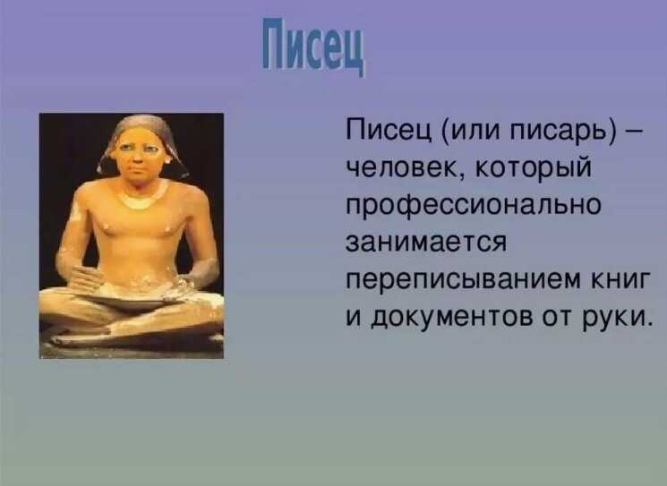 Что такое дань и почему крестьяне должны были заплатить? — ironset