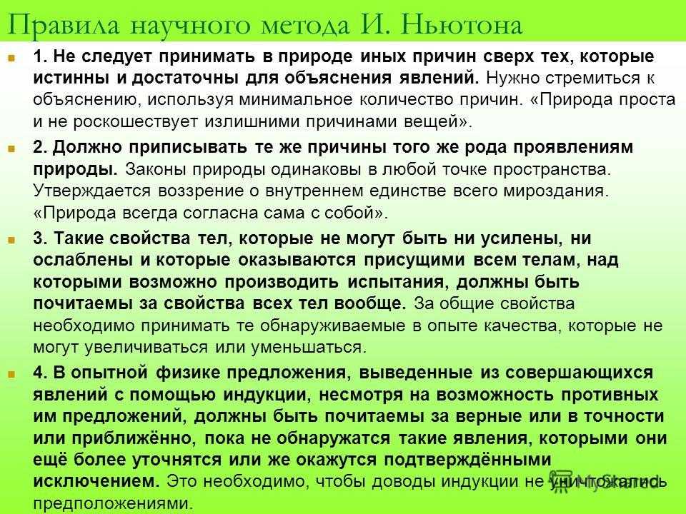 Характер и цвет волос: очевидная взаимосвязь