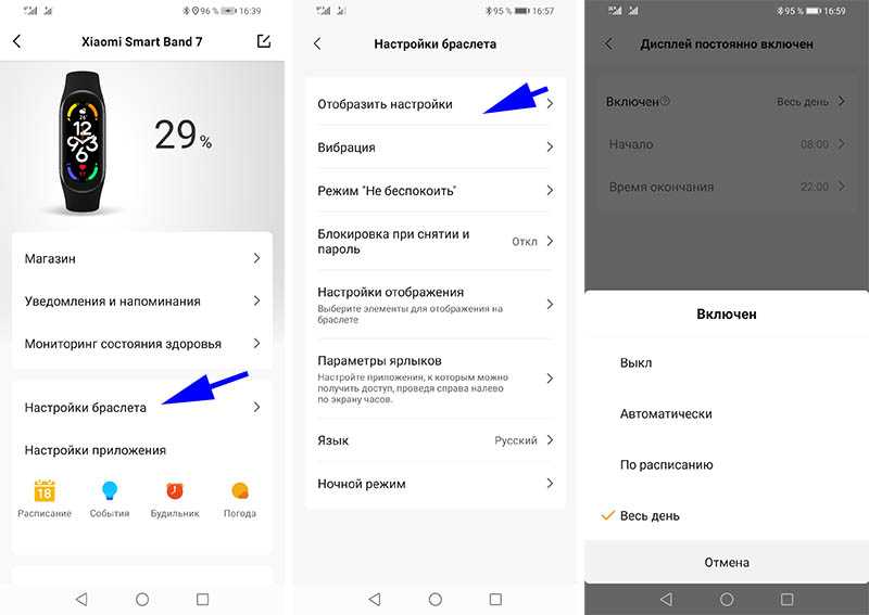Как прошить через odin: пошаговая инструкция