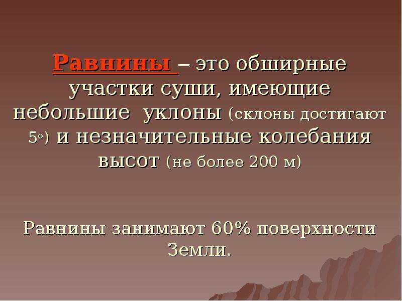 Территория российской федерации | законодательство стран снг