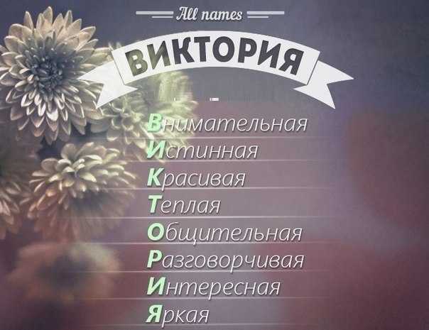 1. исторический контекст. филиокве