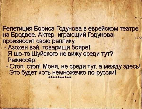 Неологизмы в русском языке и литературе - классификация и примеры использования