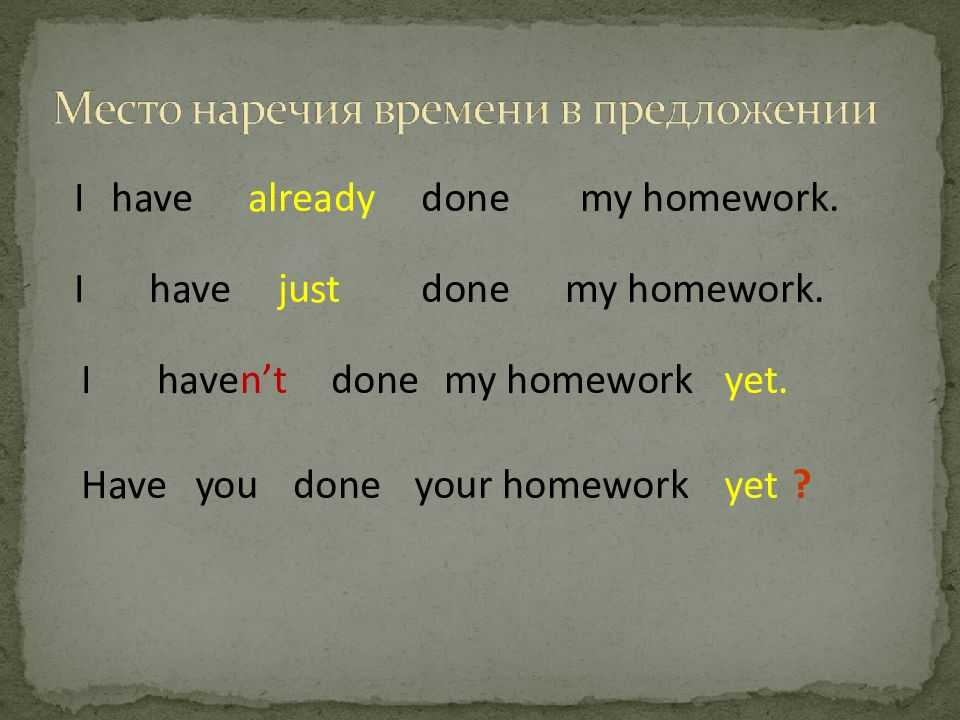 Jeez – что это значит? расшифровка фразы и ее происхождение