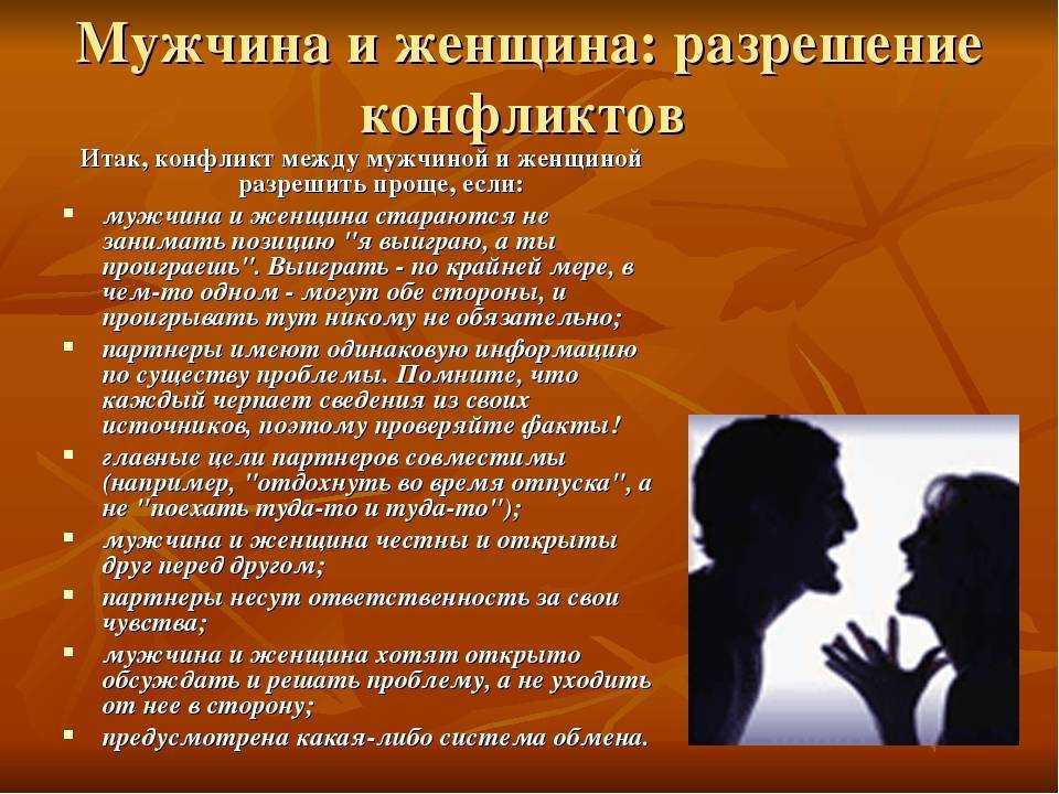 10 основных ощущений, что чувствует девушка во время секса (проникновения)