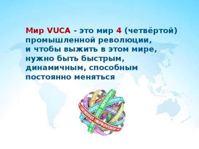 Всеку: что это значит, основные значения термина и его использование