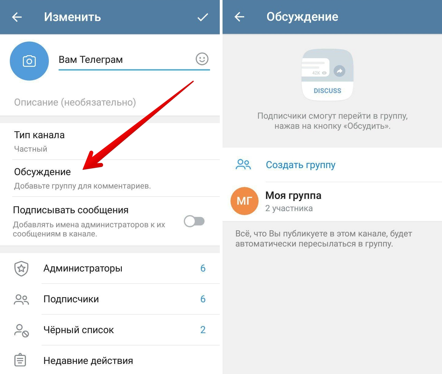 Canva не работает в россии ⋆ с 1 июня 2022 ⋆ ищем аналоги