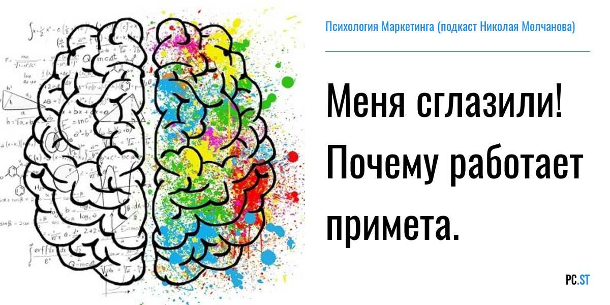 33 года возраст христа. возраст совершенства — 33 года