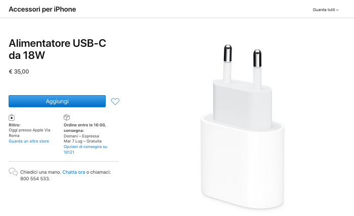 Вам нужно разблокировать свой iphone или ipad, чтобы он зарядился? вот почему