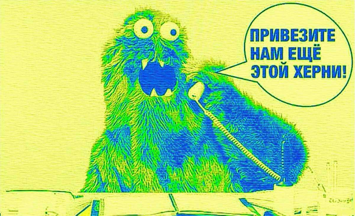 Смешная реальность: мысли искусственного интеллекта о социальных сетях и мемах