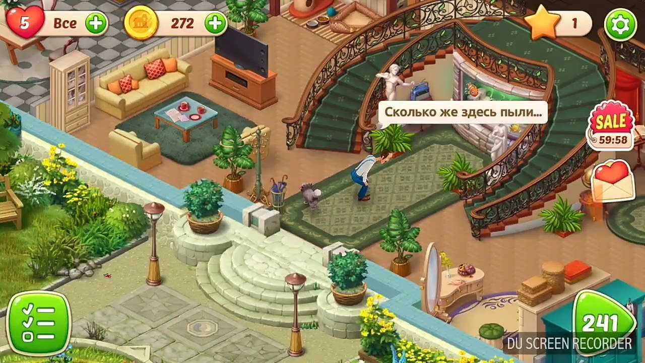 Сколько уровней в homescapes сегодня?