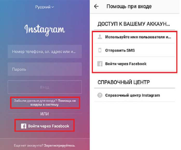 Как восстановить удаленные материалы "вконтакте"
