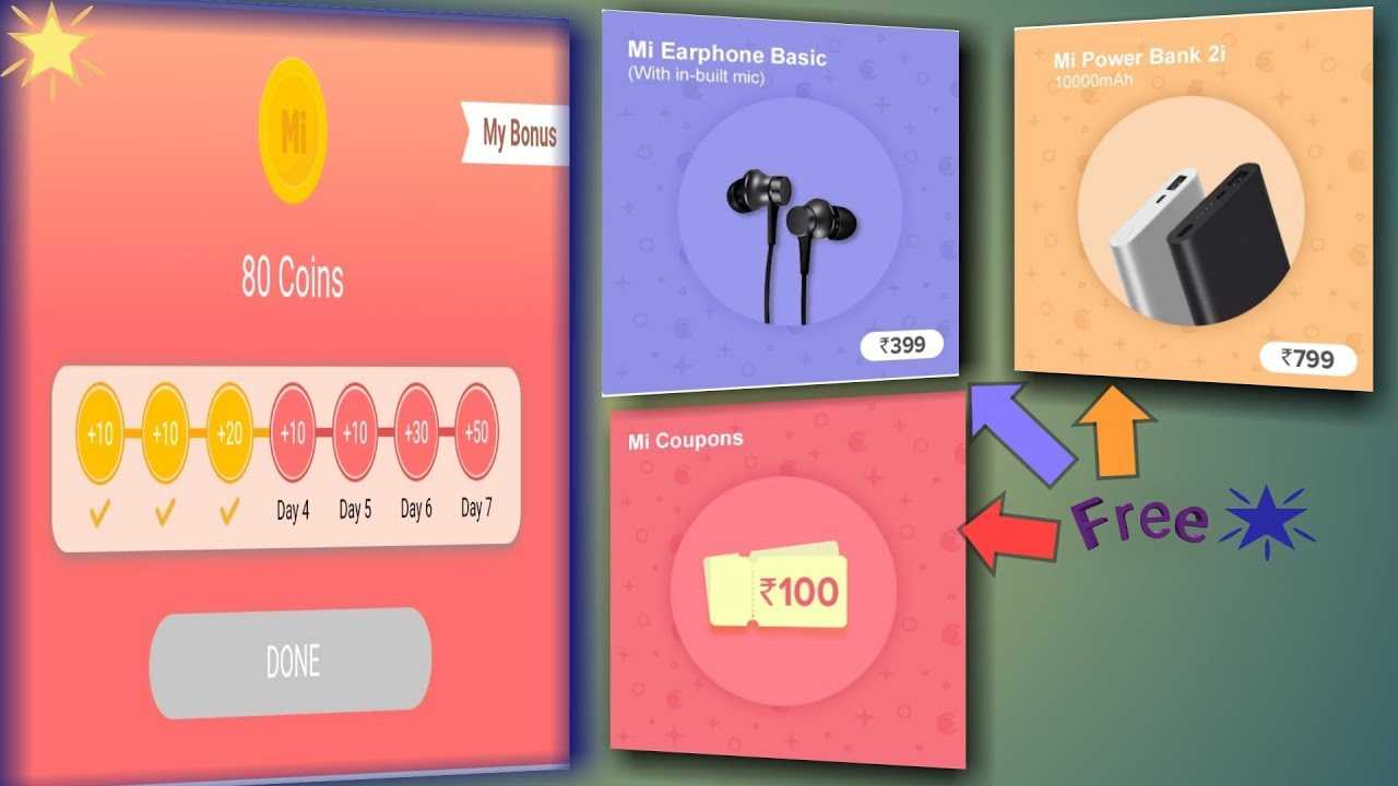 Что такое mi coin: подробный обзор приложения от xiaomi для android
