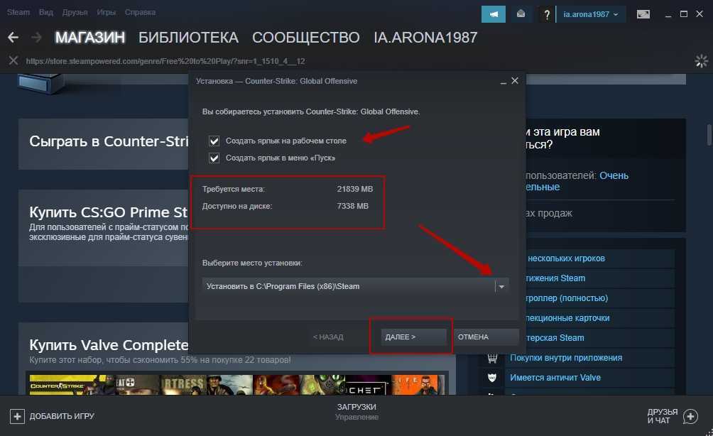 Способы получения значков в steam | мой компьютер