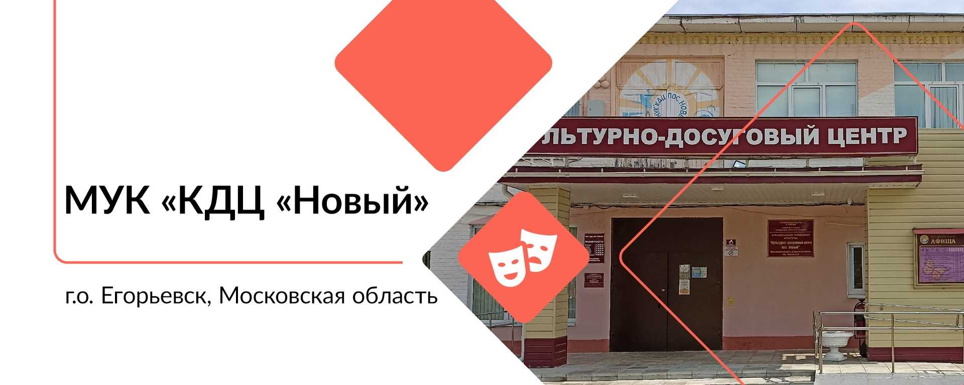 Что такое кдц при больнице: основные функции и преимущества