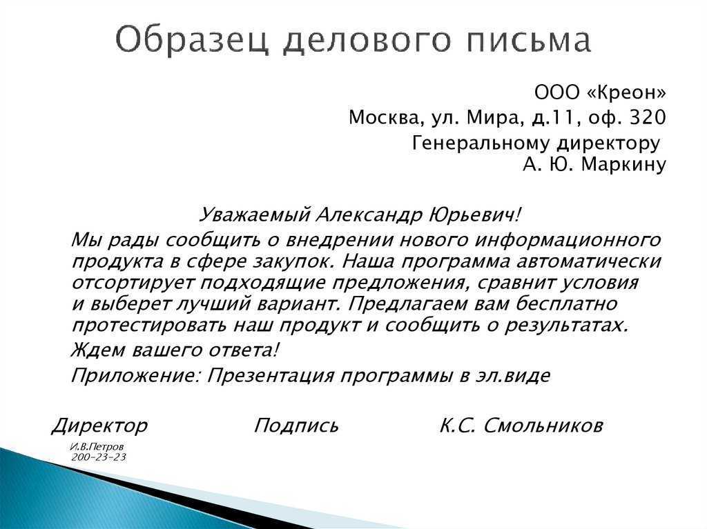 4 очевидных и 5 неожиданных признаков будущего развода - живи!