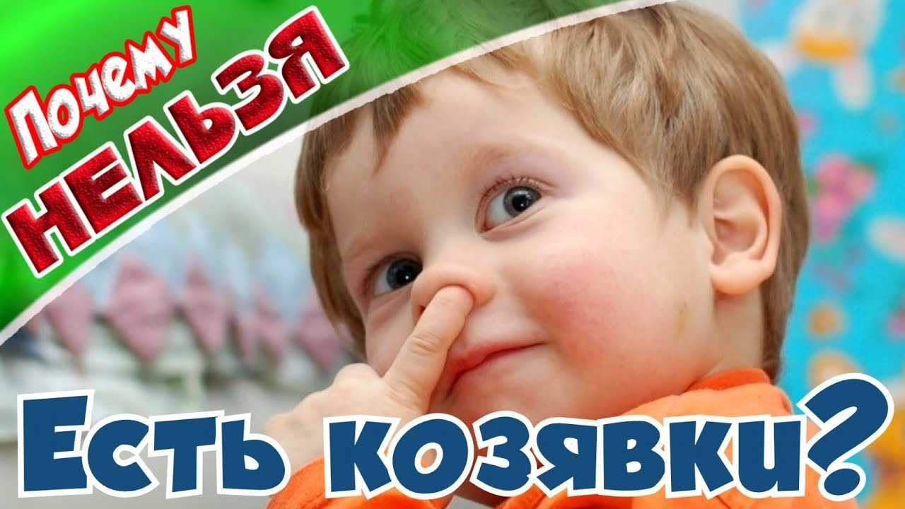 Кукуруза: вред, польза и лечебные свойства