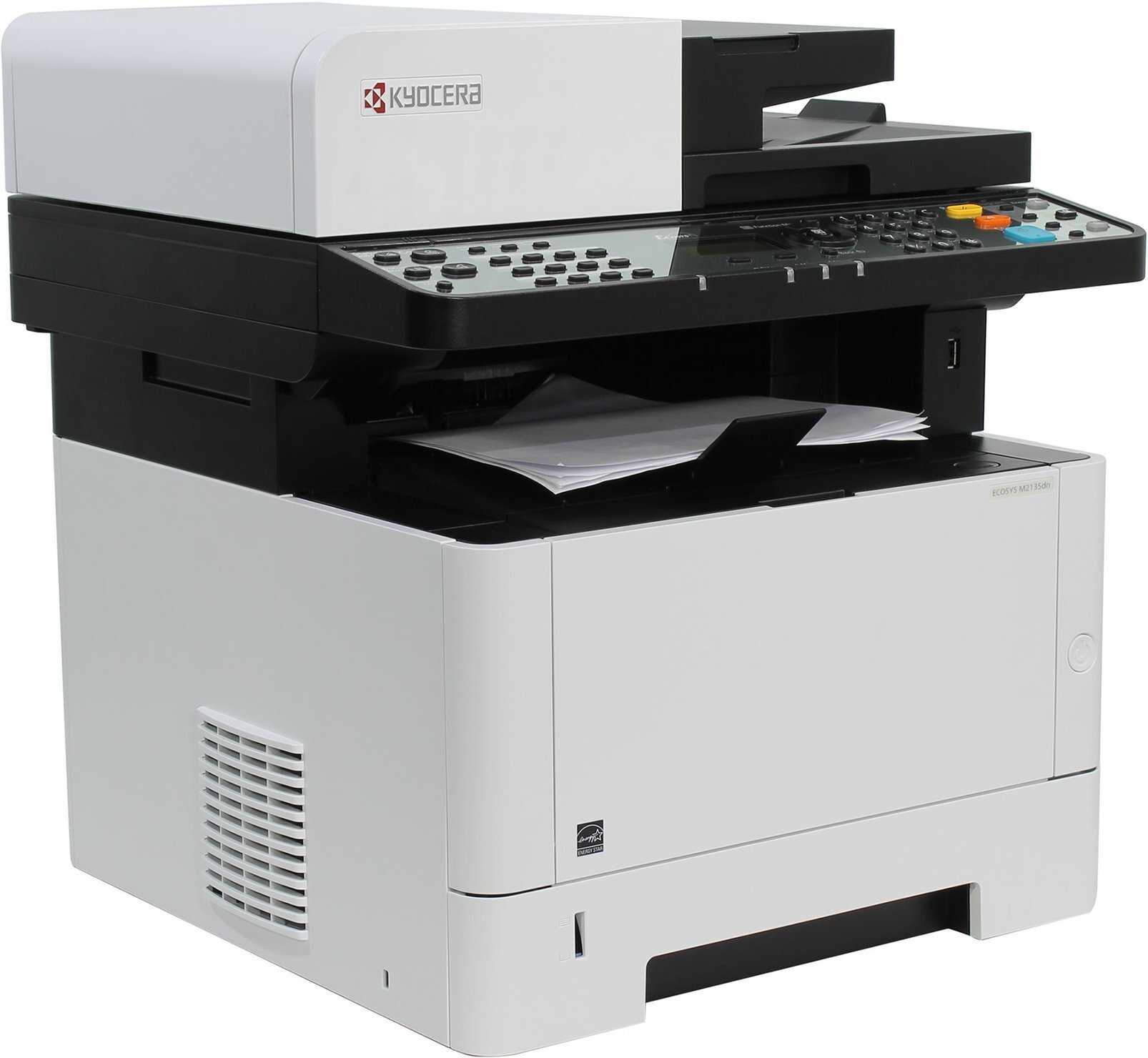 Print coverage kyocera: что это значит и как влияет на качество печати?
