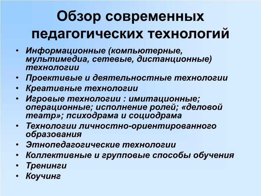 Что такое кнопка stb на моем пульте?