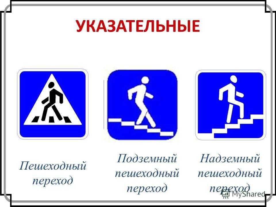 🌍 загадочные дорожные указатели по всему миру: правила, вызывающие удивление (3 видео) | пдд портал