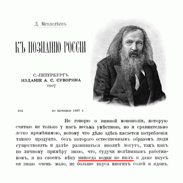 Сидр: сорта, крепость, рецепты, польза и вред, как выбирать и пить