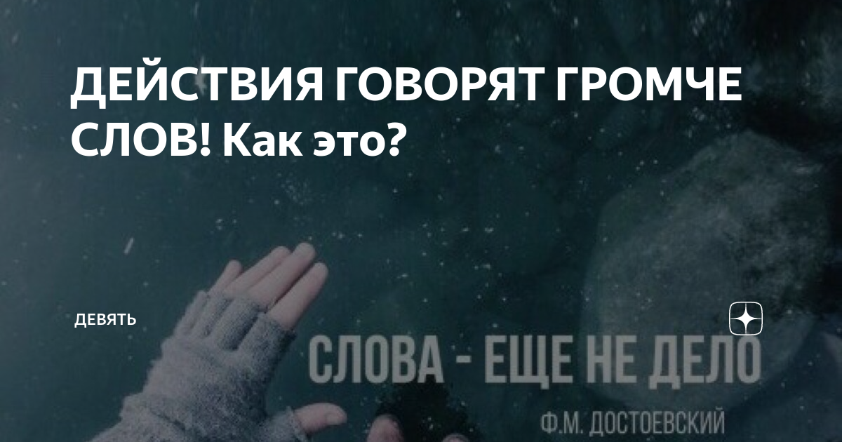 Психология настоящей любви мужчины: поведение и невербальные признаки чувств