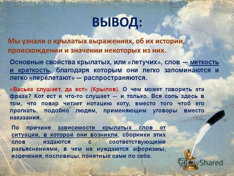 "забуриться"