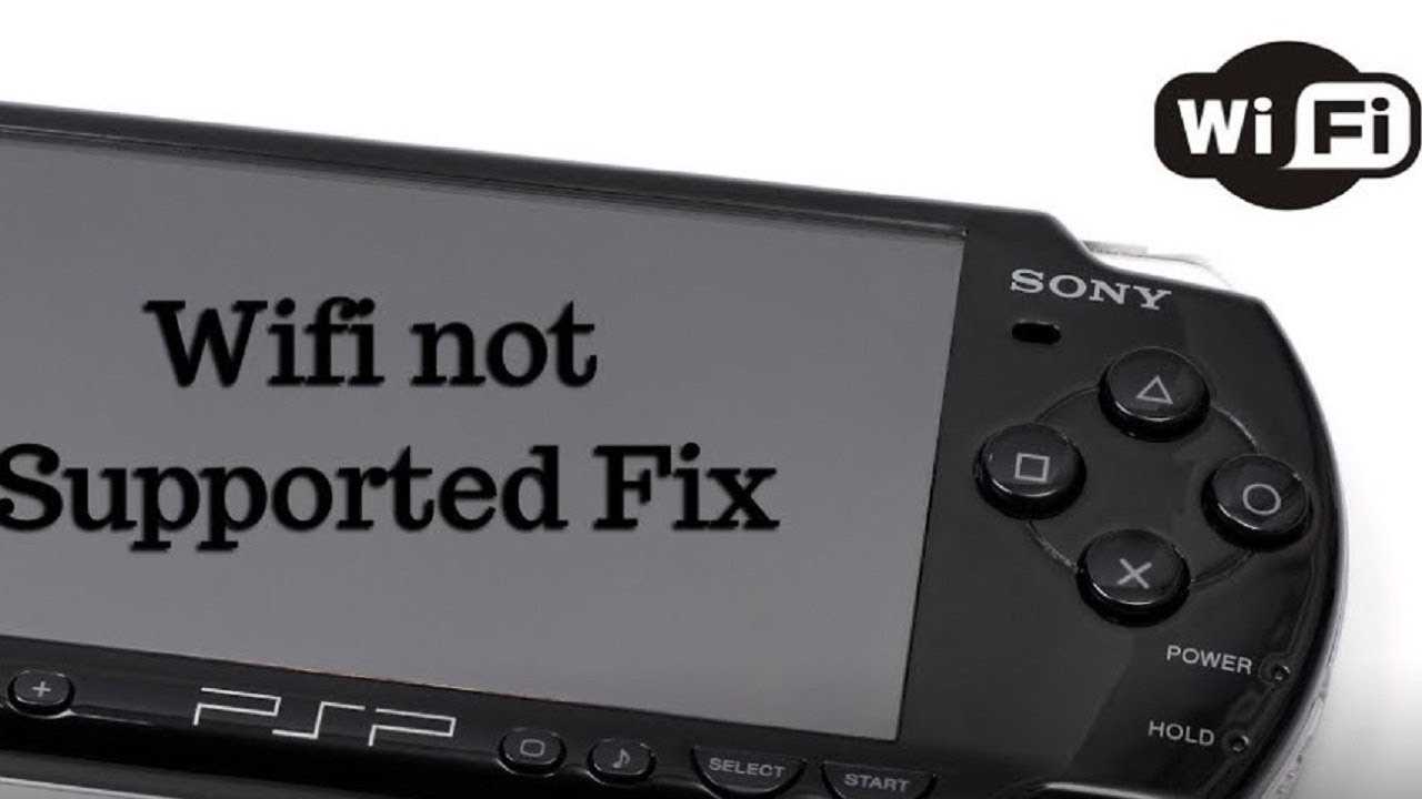 Как подключить psp к телефону: пошаговая инструкция