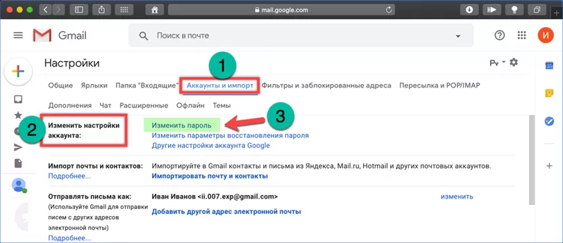 Как пользоваться облаком на android? топ облачных хранилищ для android-устройств