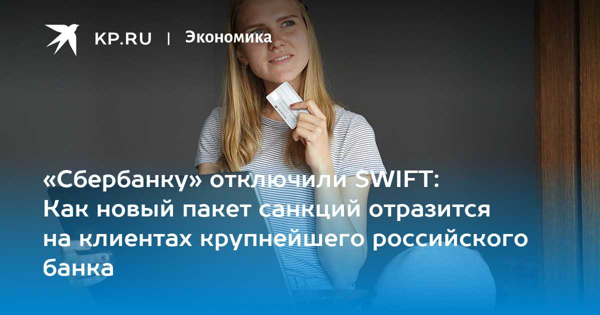 Swift key - умная клавиатура для андроид. руководство по использованию swiftkey на андроиде как убрать подсказки в клавиатуре swiftkey