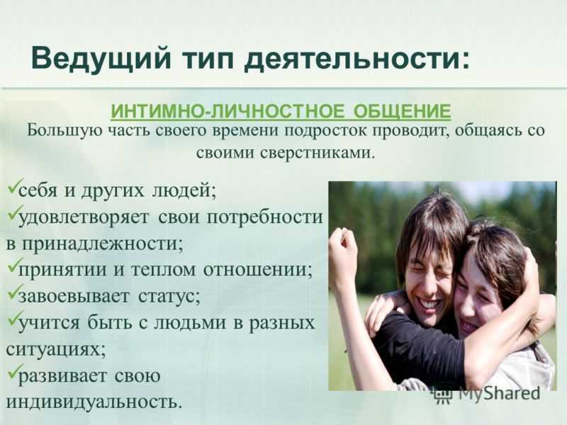 Женский клуб: почему солидарность среди женщин так важна
